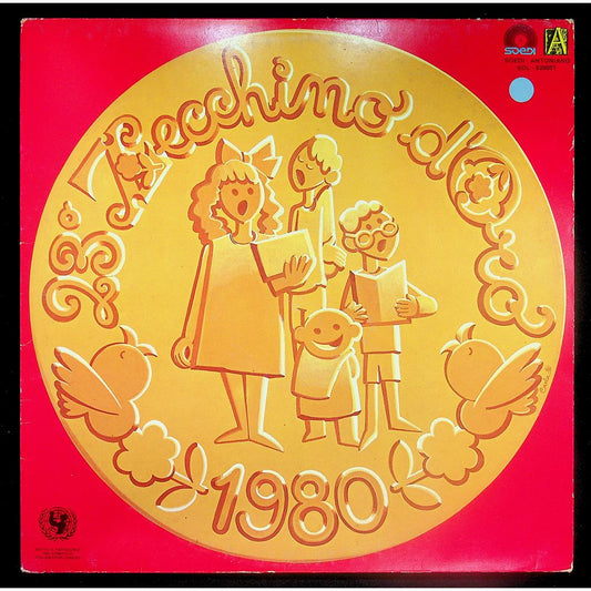 EBOND Piccolo Coro Dell'Antoniano - 23° Zecchino D'Oro Vinile V043057