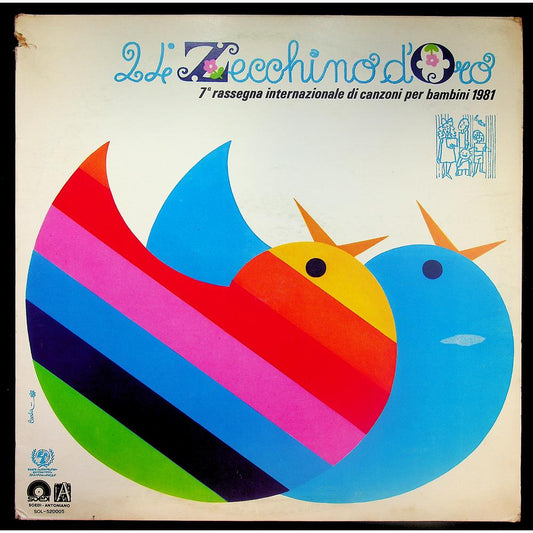 EBOND Piccolo Coro Dell'Antoniano - 24° Zecchino D'Oro 1981 Vinile V043058