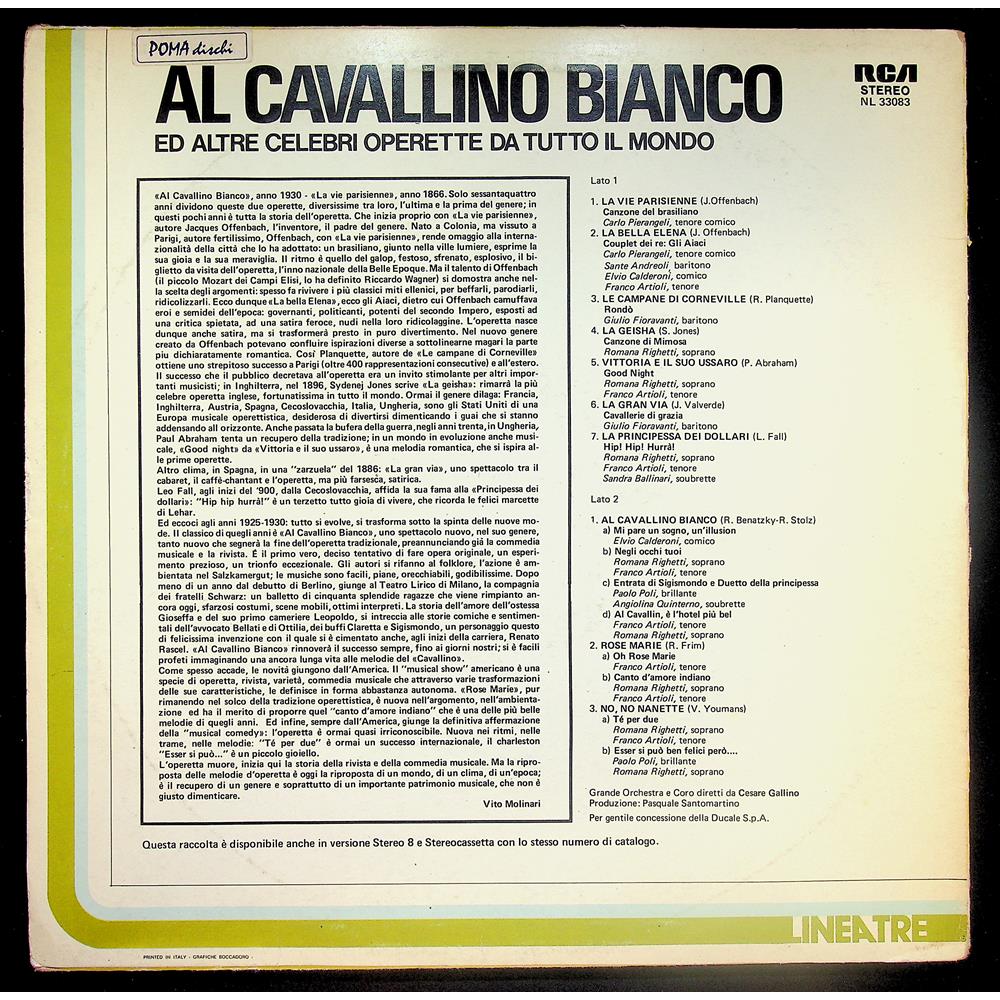 EBOND Cesare Gallino - Al Cavallino Bianco Vinile V043113