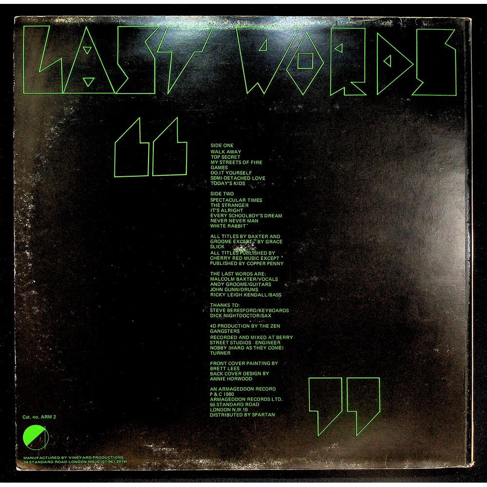 EBOND The Last Words - The Last Words Vinile V043145