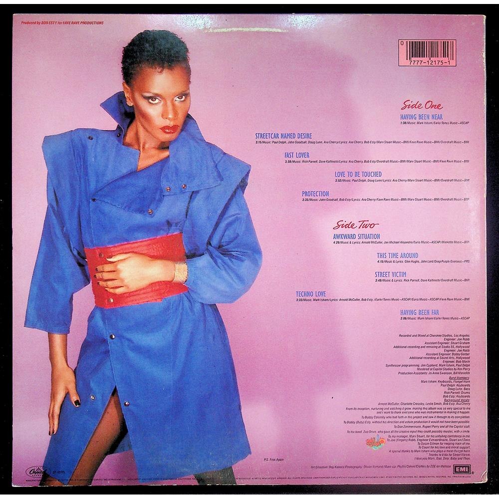 EBOND Ava Cherry - Streetcar Named Desire Vinile V044035