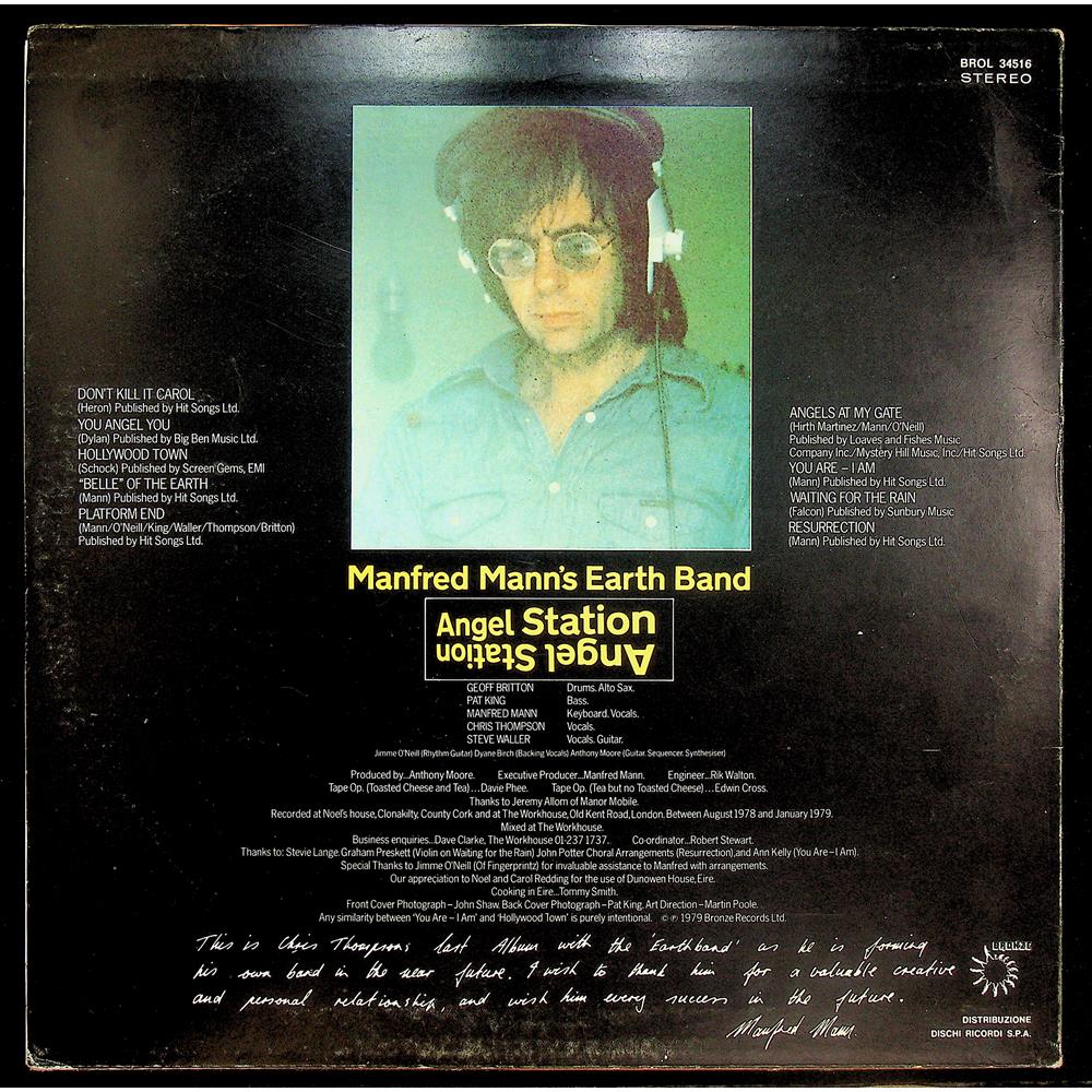 EBOND Manfred Mann's Earth Band - Angel Station Vinile V044048