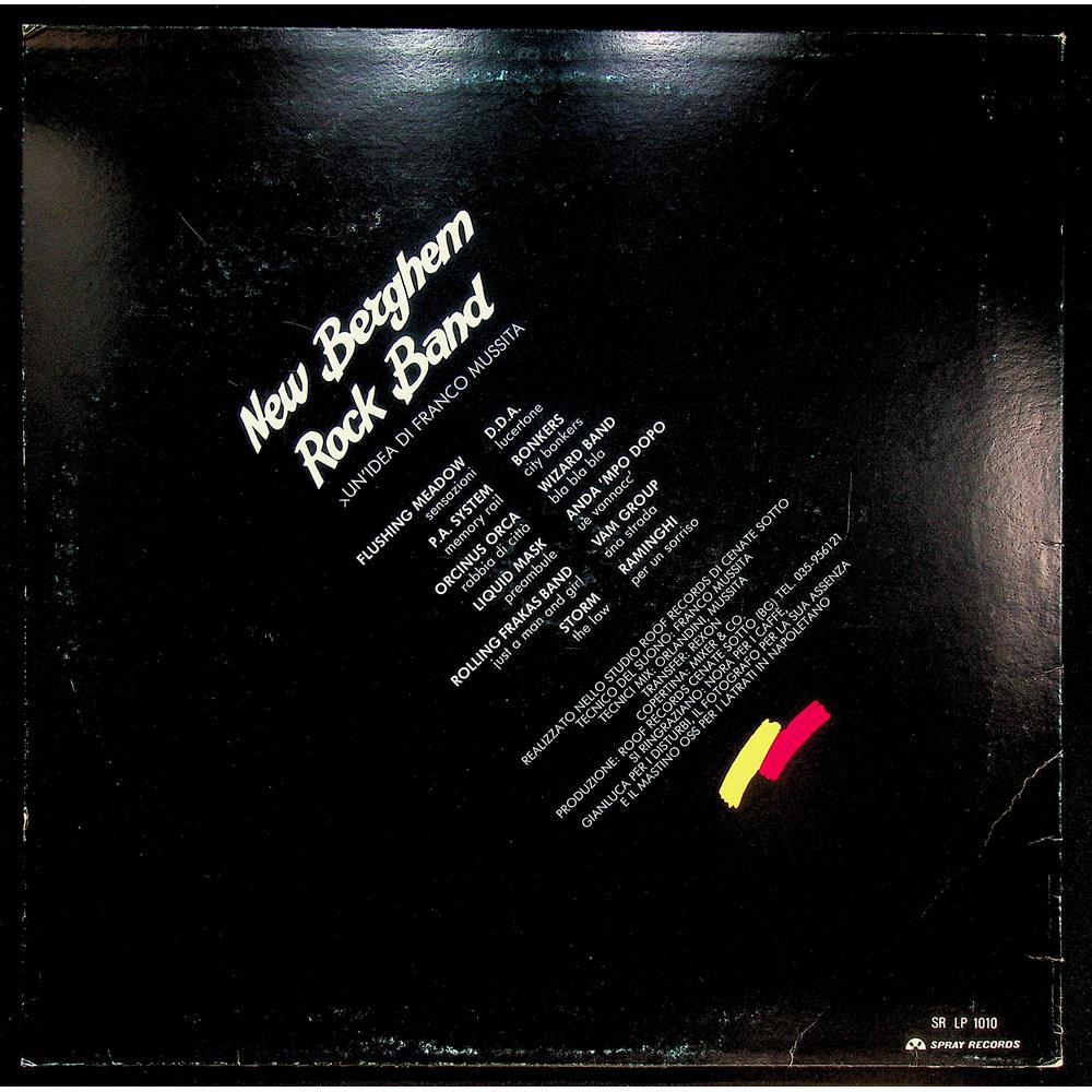 EBOND Various - New Berghem Rock Band Vinile V044131