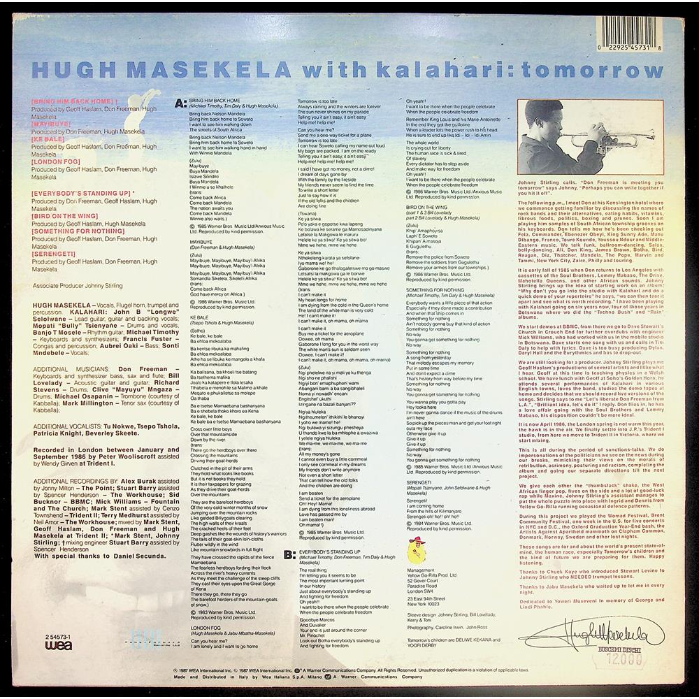 EBOND Masekela - Tomorrow Vinile V045011