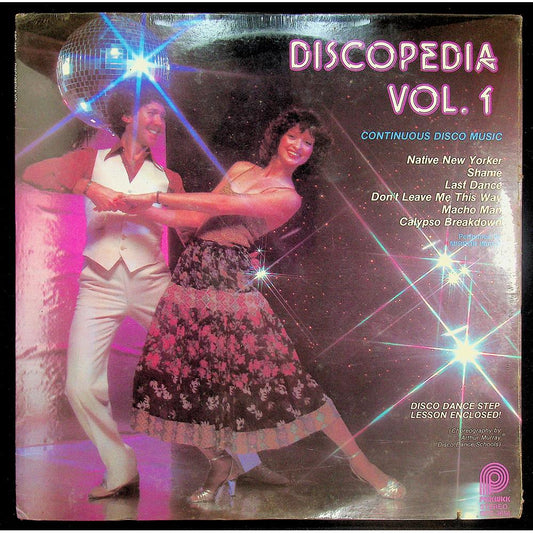 EBOND Mirror Image - Discopedia Vol. 1 - Sigillato Vinile V045137