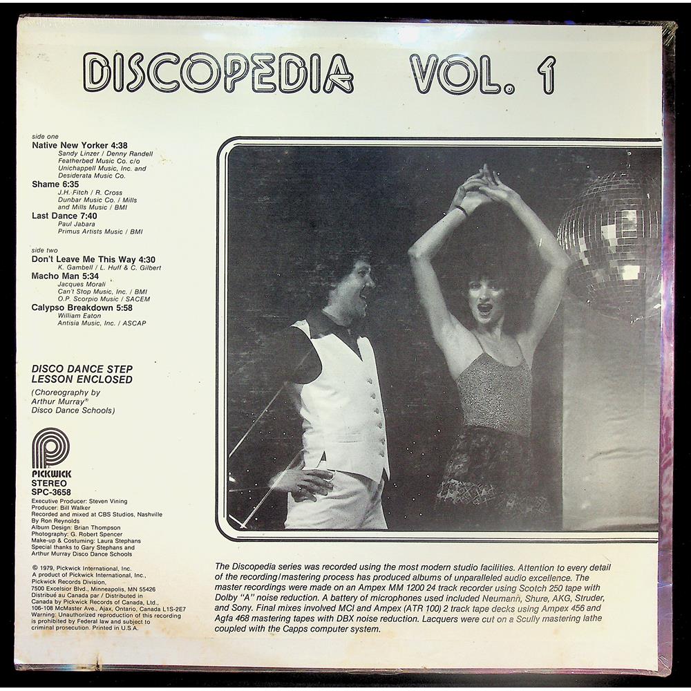 EBOND Mirror Image - Discopedia Vol. 1 - Sigillato Vinile V045137