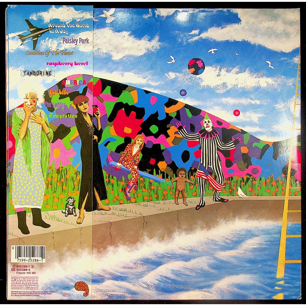 EBOND Prince And The Revolution - Around The World In A Day Vinile V046033