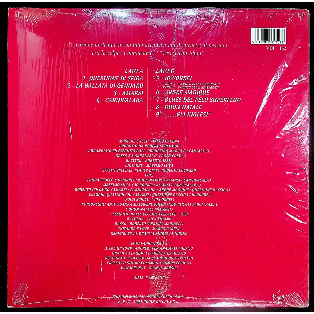 EBOND Carena - Carena 2 Il Ritorno Vinile V046115