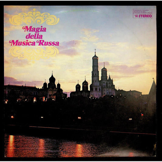 EBOND National Philharmonic Orchestra - Magia Della Musica Russa Vinile V047005