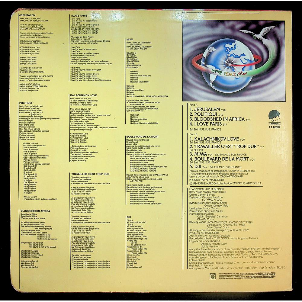 EBOND Alpha Blondy And The Wailers - Jerusalem Vinile V047010