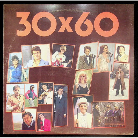 EBOND Various - 30x60 Vinile V048032