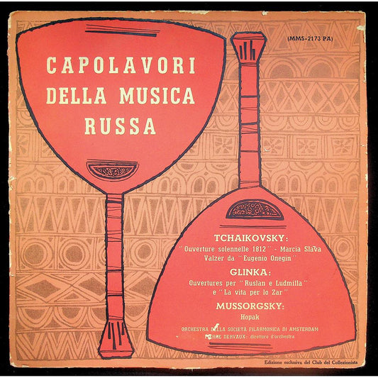 EBOND Tchaikovsky - Capolavori Della Musica Russa Vinile V048074