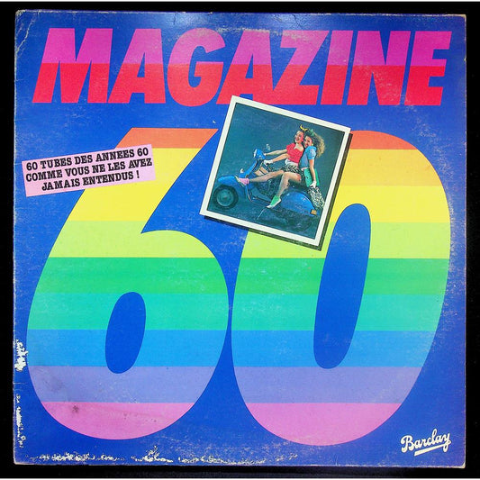 EBOND Magazine 60 - Magazine 60 Vinile V049044