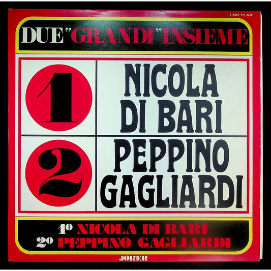 EBOND Nicola Di Bari - 1. Nicola Di Bari 2. Peppino Gagliardi - Due ''Grandi'' Insieme Vinile V050007