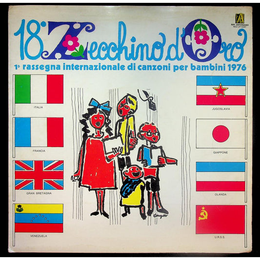 EBOND Piccolo Coro Dell'Antoniano - 18° Zecchino D'Oro 1976 Vinile V053060