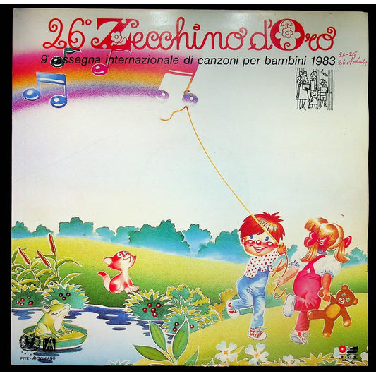EBOND Piccolo Coro Dell'Antoniano - 26° Zecchino D'Oro - 1983 Vinile V053072