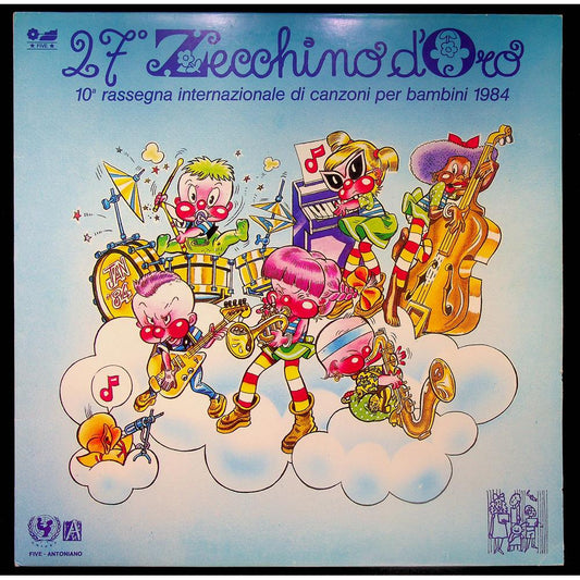 EBOND Piccolo Coro Dell'Antoniano - 27° Zecchino D'Oro 1984 Vinile V053141