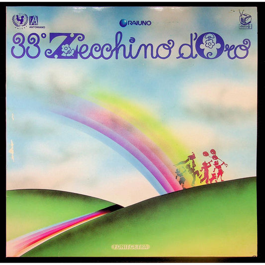 EBOND Piccolo Coro Dell'Antoniano - 33° Zecchino D'Oro 1990 Vinile V053146