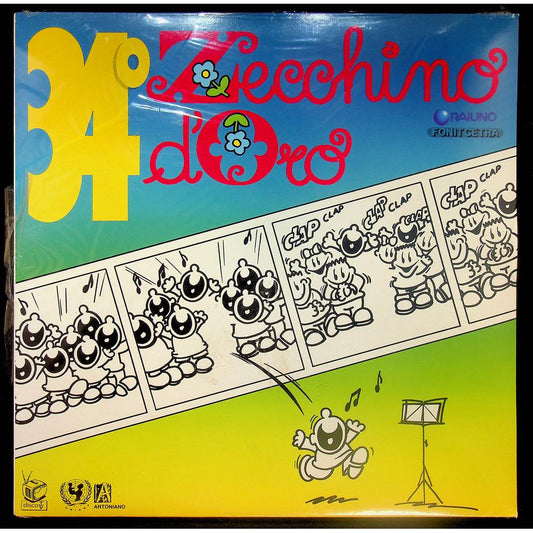 EBOND Piccolo Coro Dell'Antoniano - 34° Zecchino D'Oro 1991 Vinile V053147