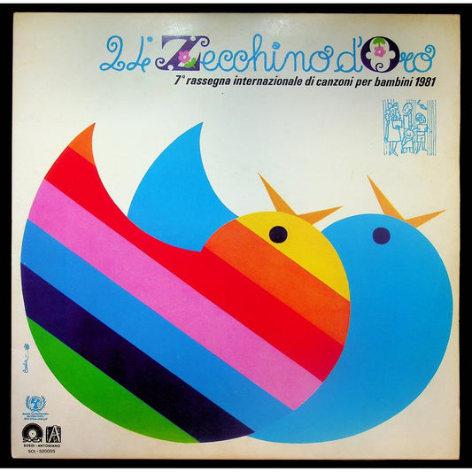EBOND Piccolo Coro Dell'Antoniano - 24° Zecchino D'Oro 1981 Vinile V054000