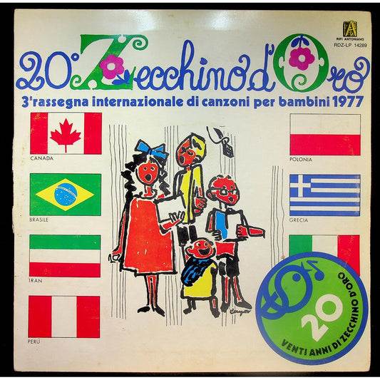EBOND Piccolo Coro Dell'Antonianos - 20° Zecchino D'Oro 1977 Vinile V054004