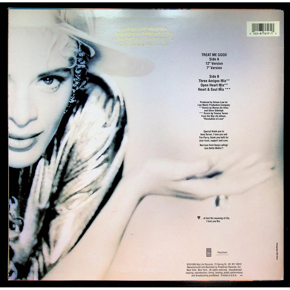 EBOND Yazz - Treat Me Good - promo Vinile V054034