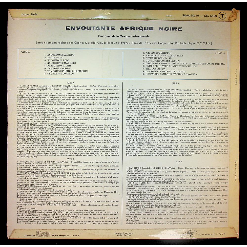 EBOND Various - Envoutante Afrique Noire Vinile V054122
