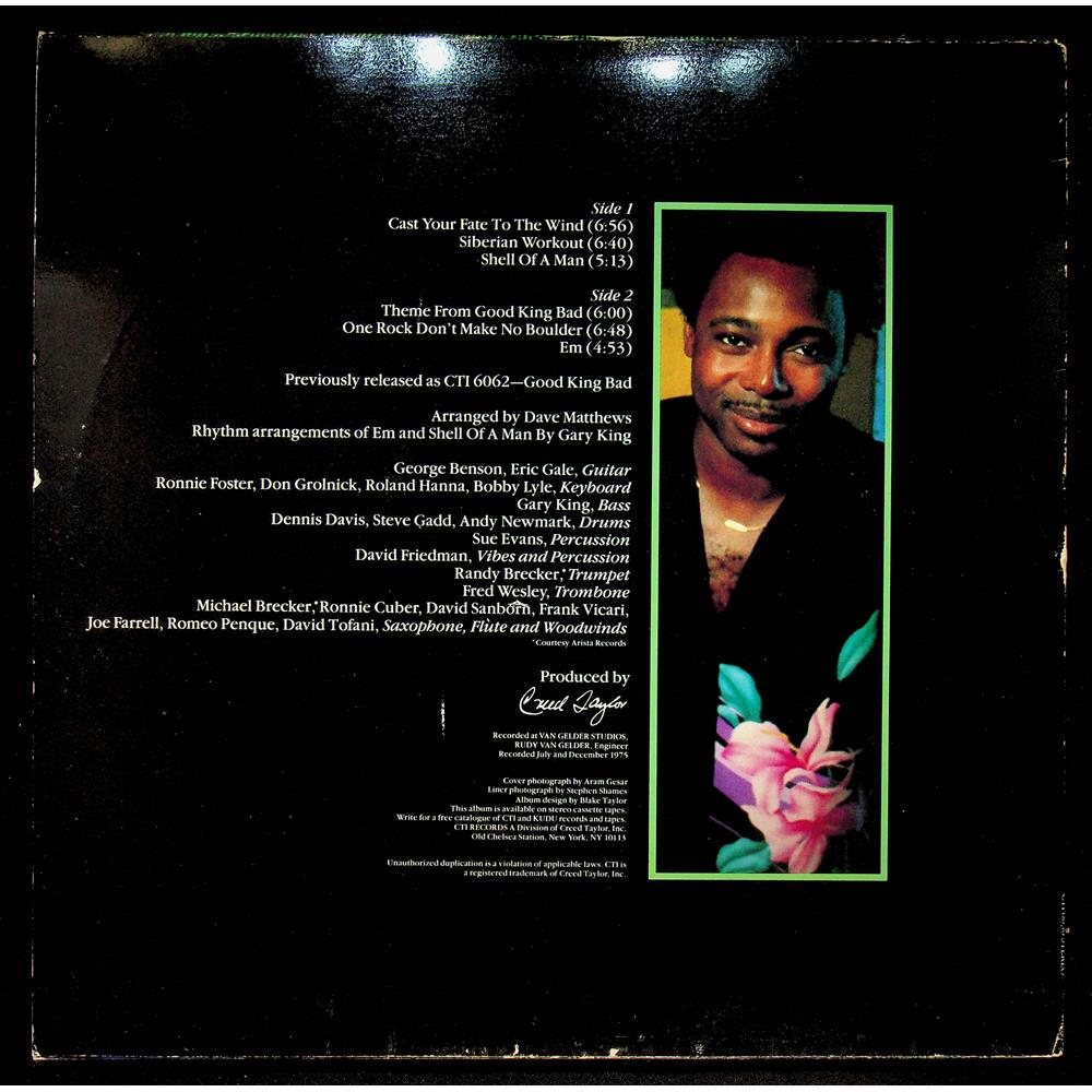EBOND George Benson - Cast Your Fate To The Wind Vinile V055008