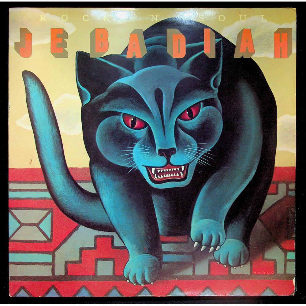 EBOND Jebadiah - Rock 'N' Soul Vinile V055051