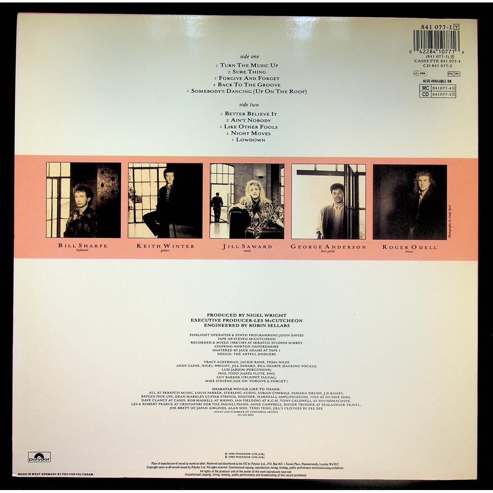 EBOND Shakatak - Turn The Music Up Vinile V055130