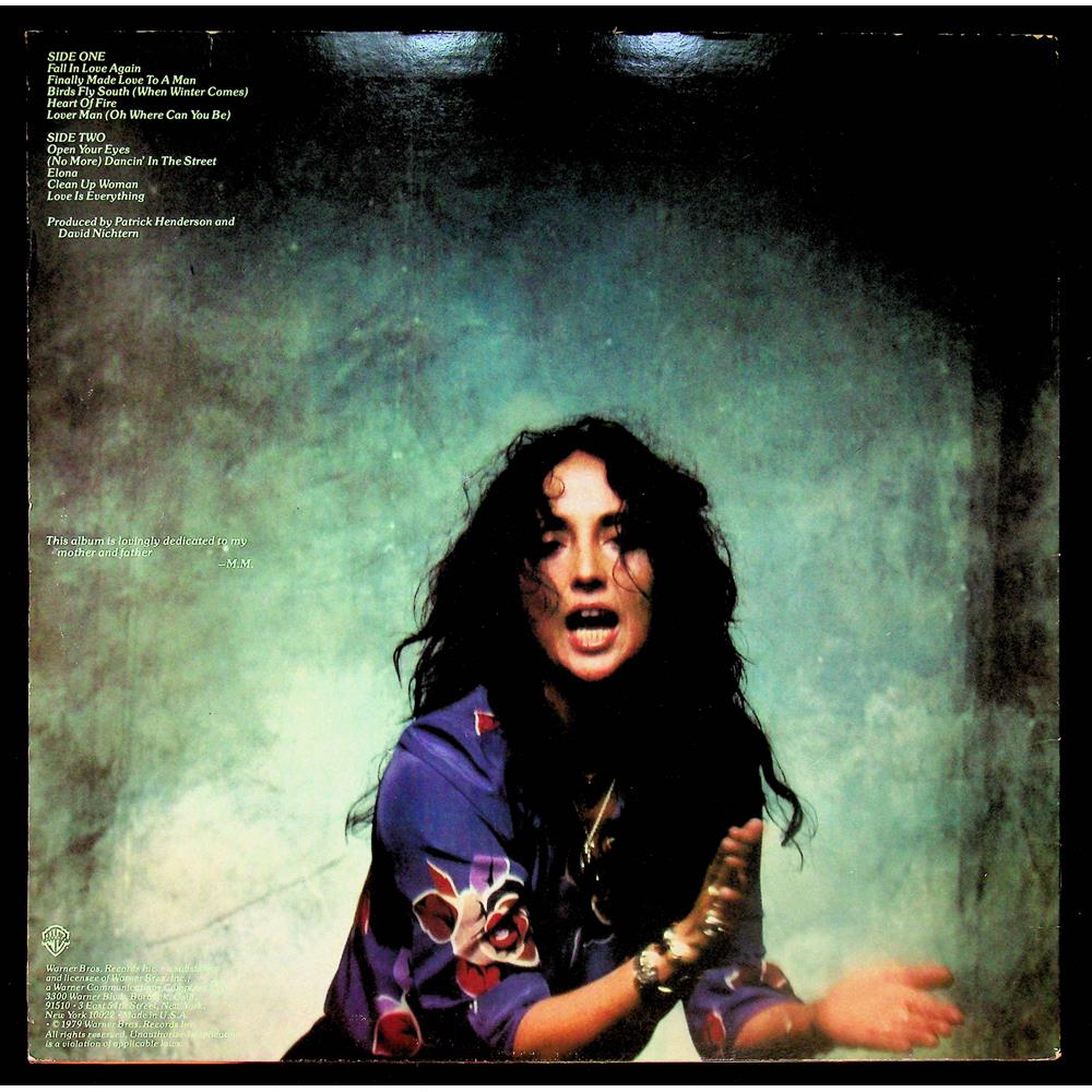EBOND Maria Muldaur - Open Your Eyes Vinile V056003