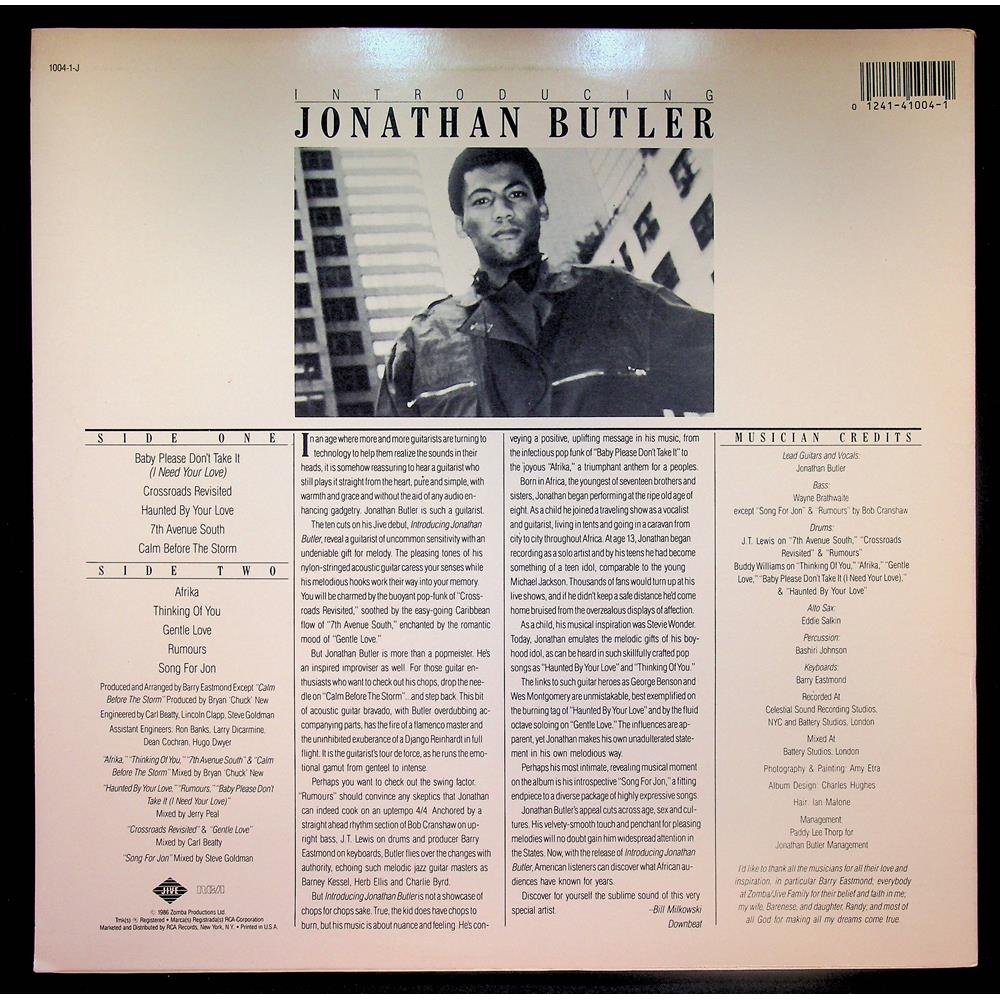 EBOND Jonathan Butler - Introducing Jonathan Butler Vinile V056020