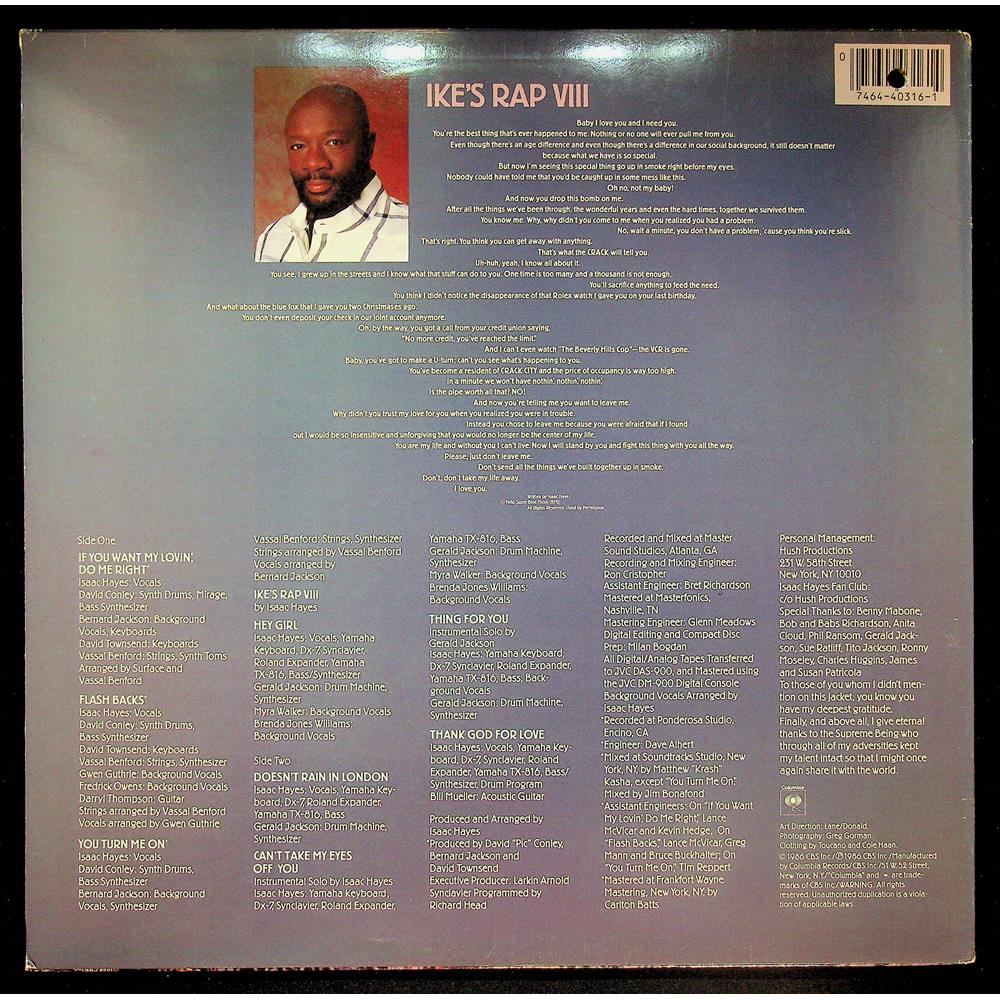 EBOND Isaac Hayes - U-Turn Vinile V056023