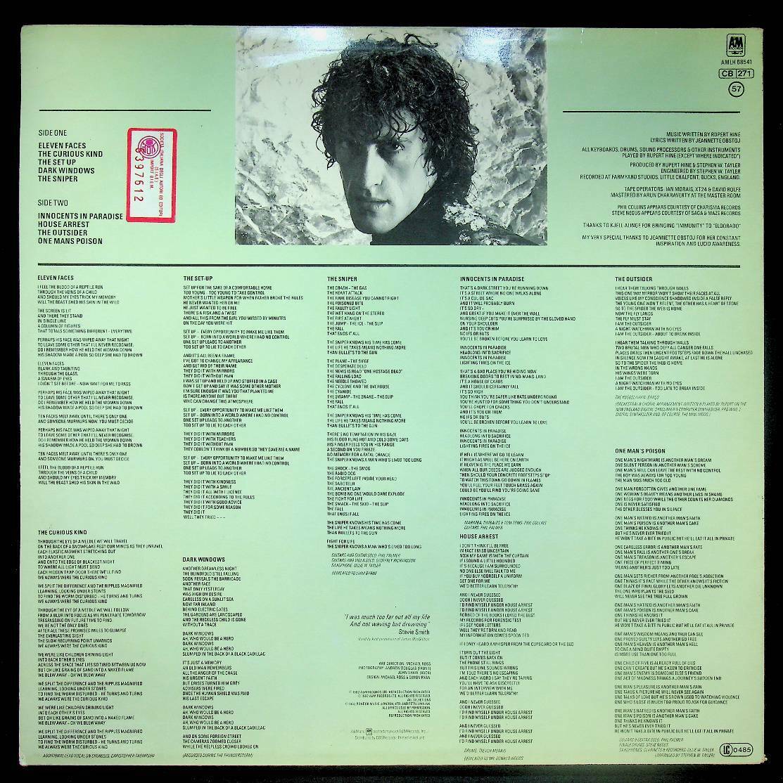 EBOND Rupert Hine - Waving Not Drowning Vinile V056113