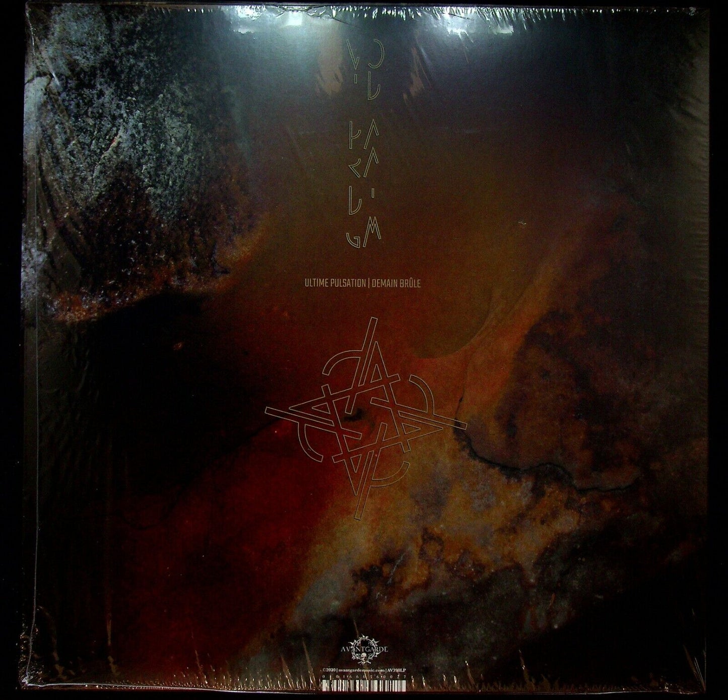 EBOND Void Paradigm - Ultime Pulsation Demain BruleUltra Clear Vinile V058118