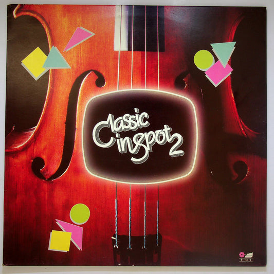 EBOND Manhattan Festival Orchestra - Classic In Spot 2 Vinile V067144
