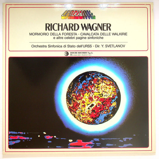 EBOND Richard Wagner - Mormorio Della Foresta Vinile V068012