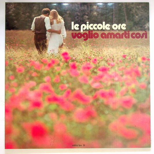 EBOND Le Piccole Ore - Voglio Amarti Cosi Vinile V068132