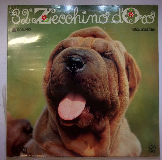 EBOND Piccolo Coro Dell'Antoniano - 32° Zecchino D'Oro Vinile V069054