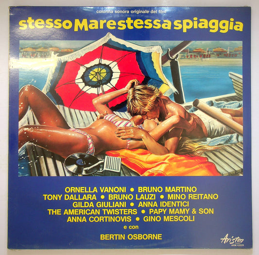 EBOND Various - Stesso Mare Stessa Spiaggia Vinile V069101