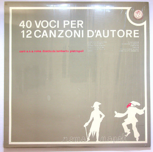 EBOND Coro A.N.A. Roma - 40 Voci Per 12 Canzoni Vinile V071130