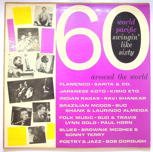 EBOND Various - Around The World Vinile V073066