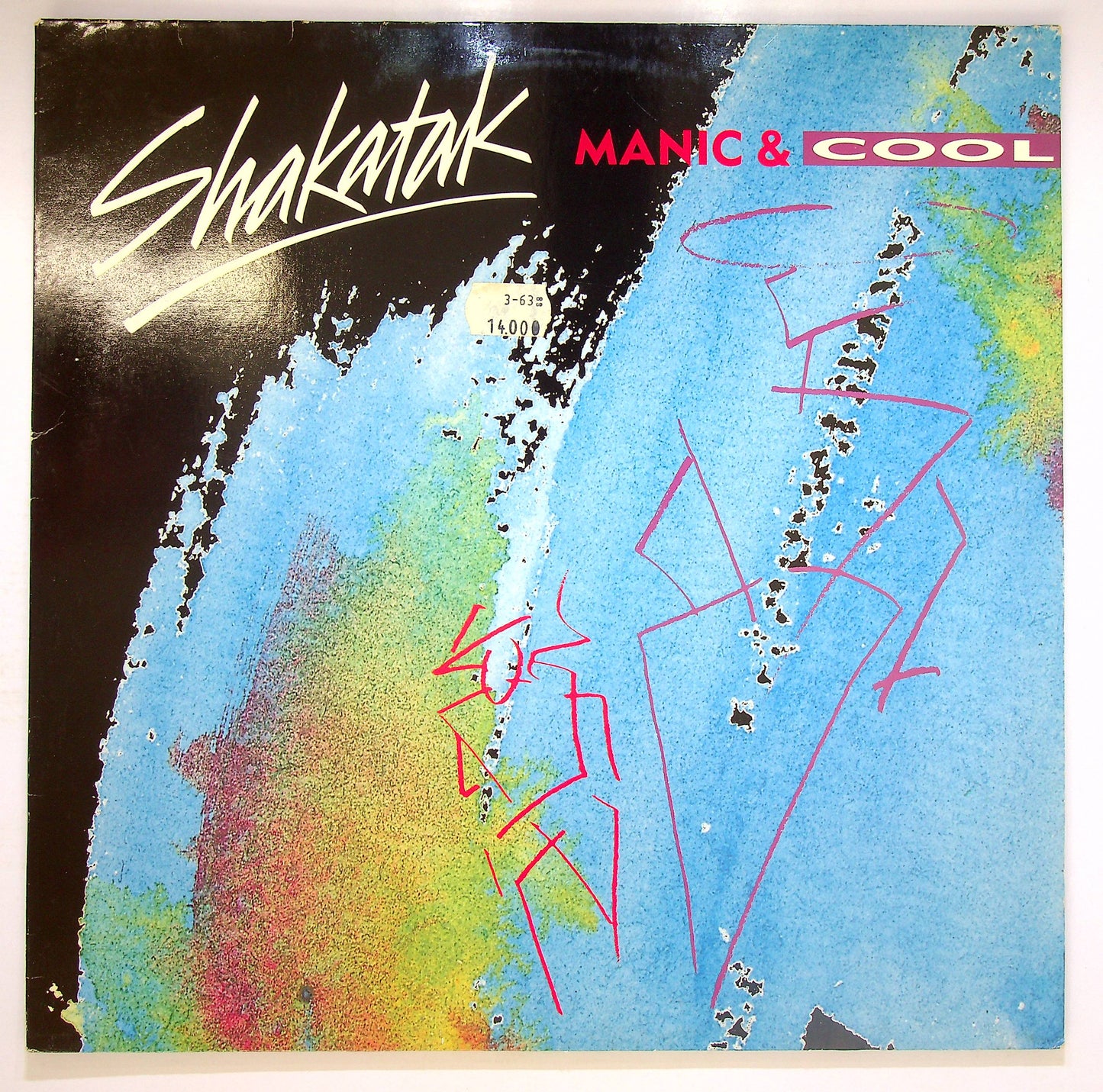 EBOND Shakatak - Manic & Cool Vinile V077128