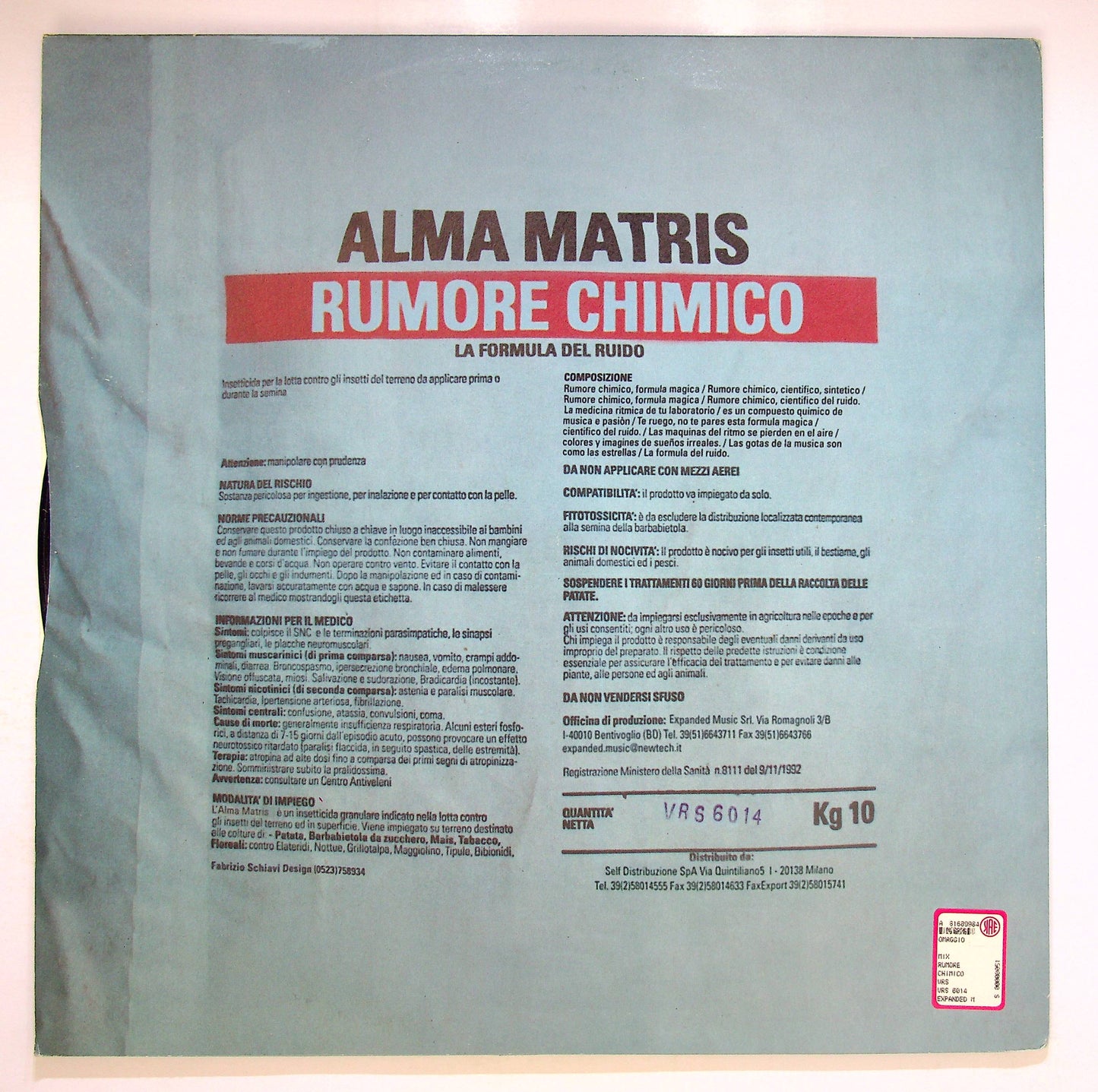 EBOND Alma Matris - Rumore Chimico Vinile V078066