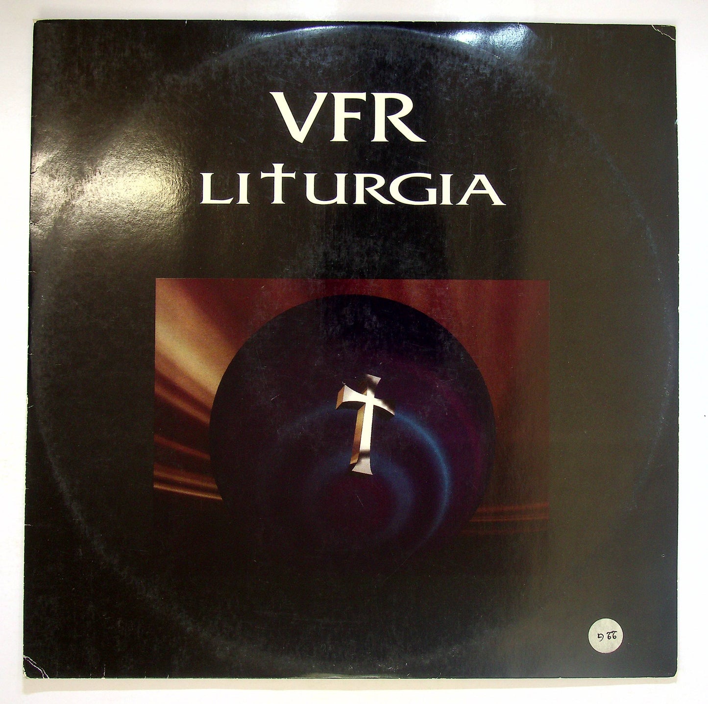 EBOND V.F.R. - Liturgia Vinile V078071