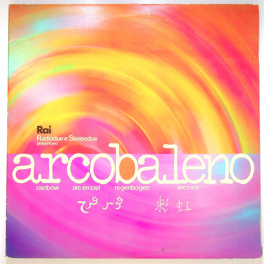 EBOND Various - Arcobaleno Vinile V083048