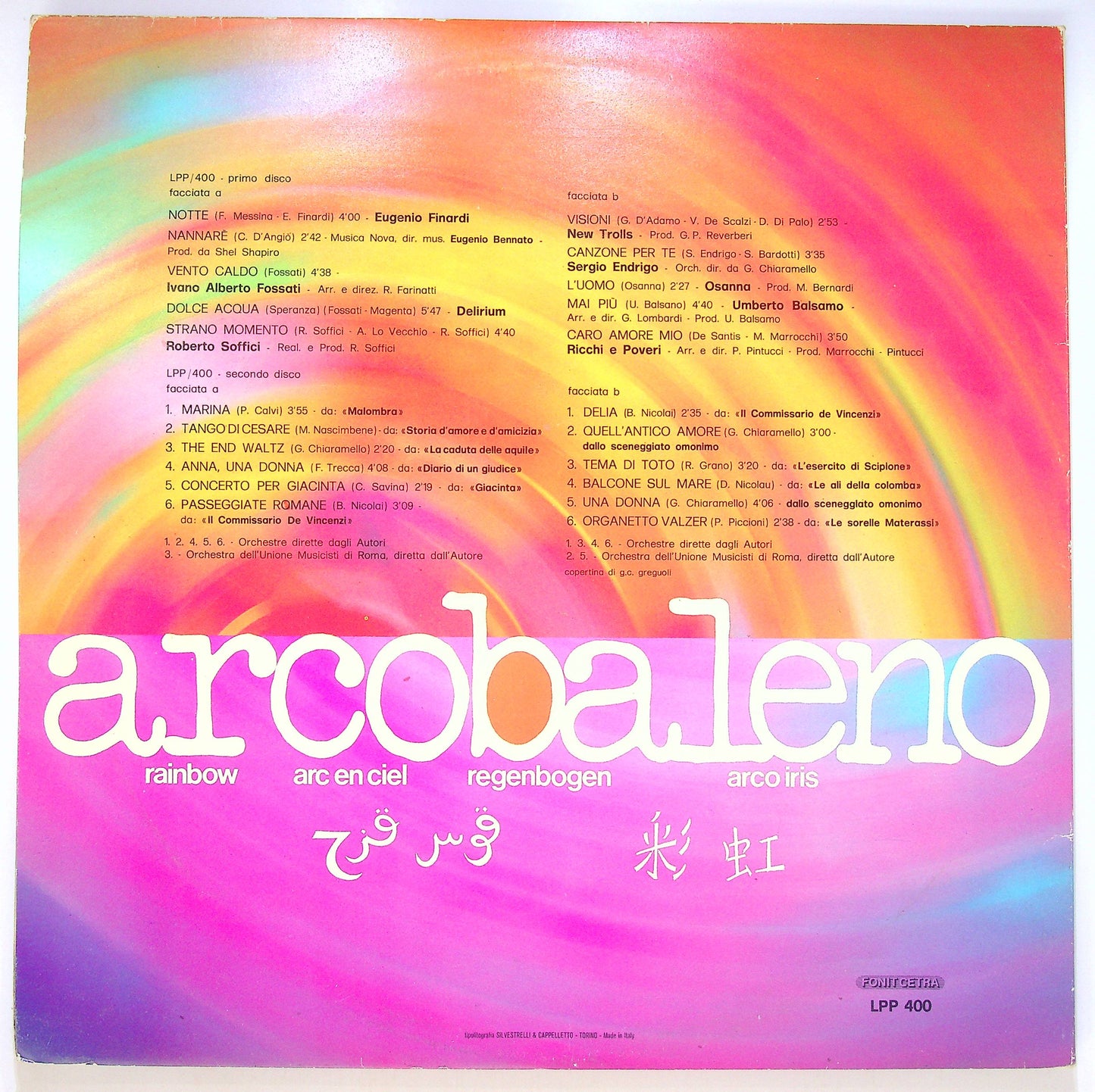 EBOND Various - Arcobaleno Vinile V083048