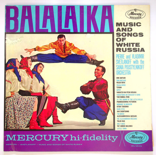 EBOND Balalaika Vinile V083079