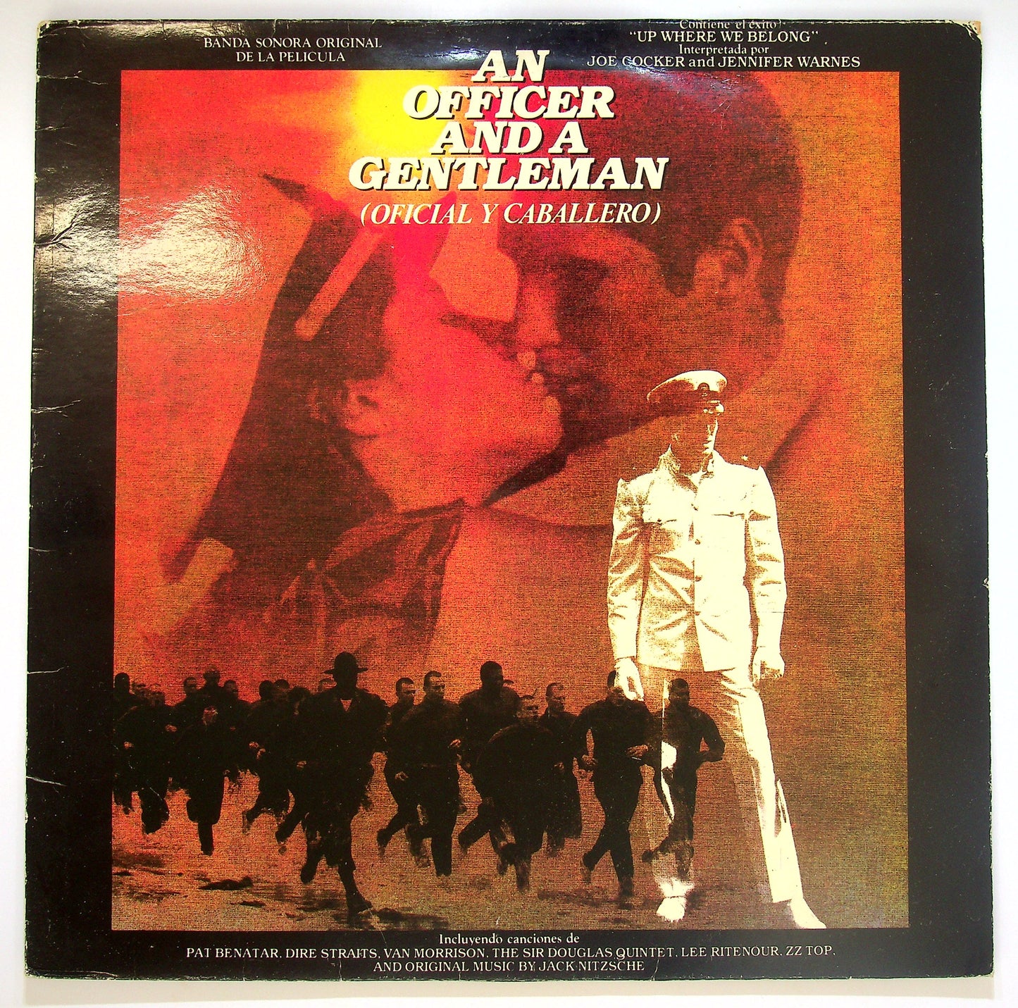 EBOND Various - An Officer And A Gentleman Vinile V084010