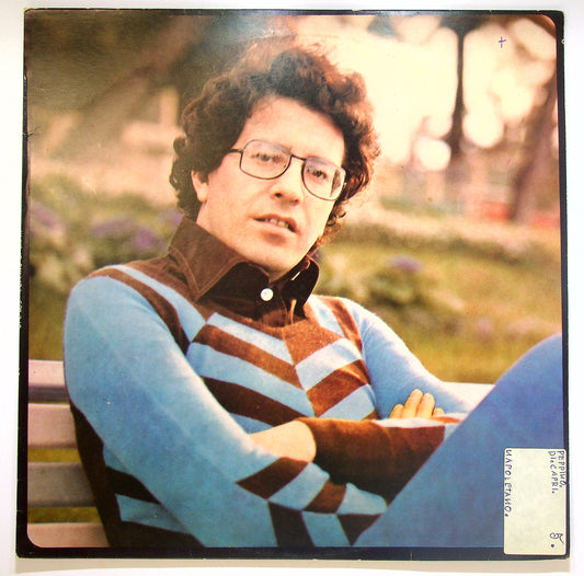 EBOND Peppino Di Capri & I New Rockers Vinile V084097